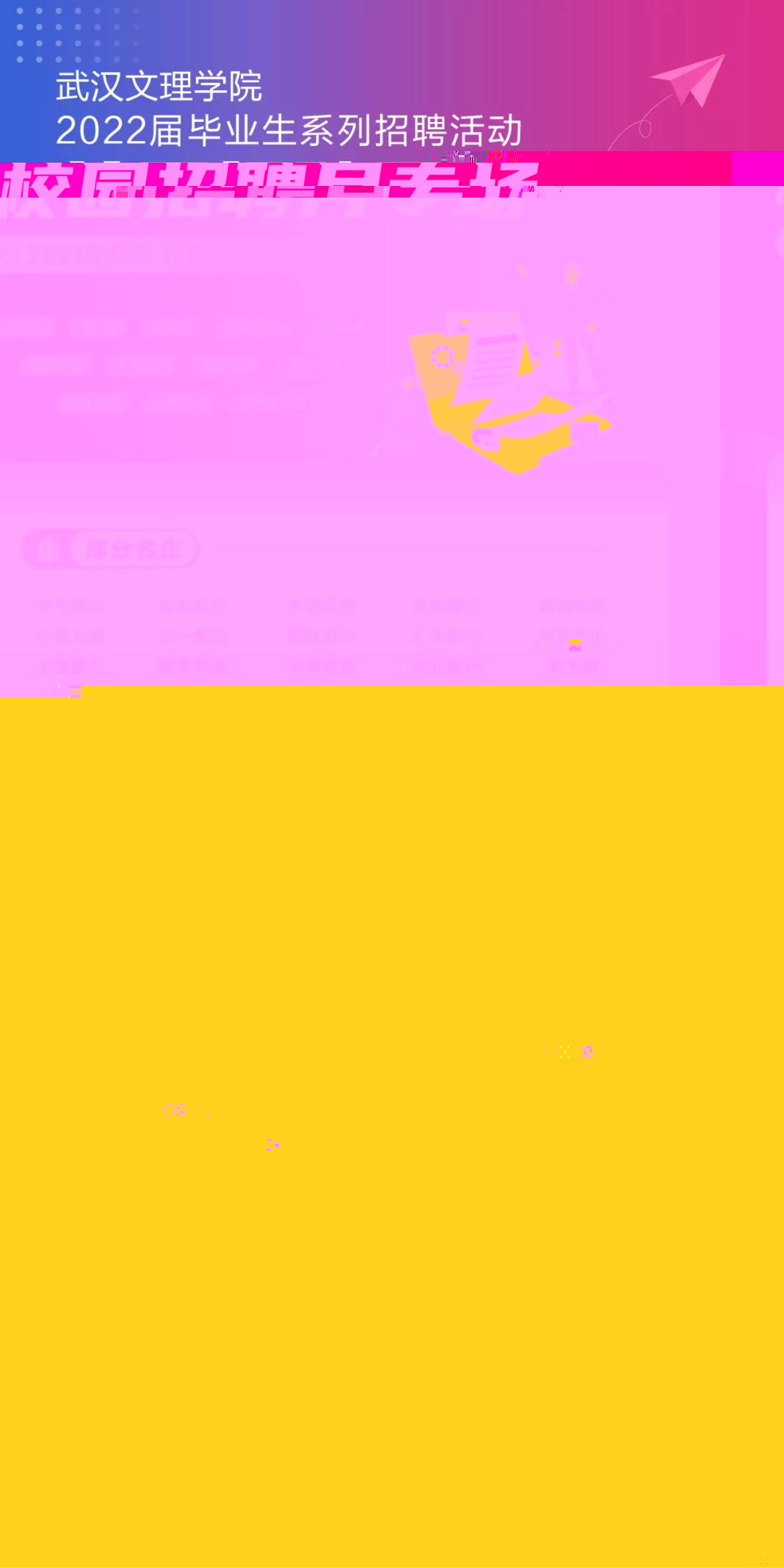 36567