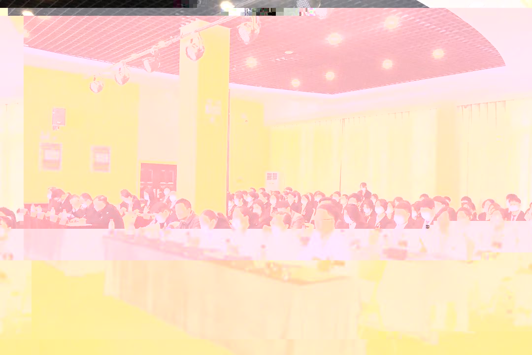 1B2FD