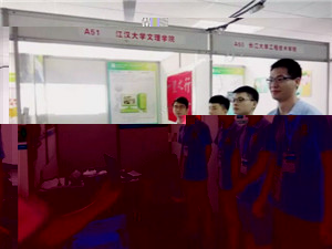 2015年機建學生參加互聯網+大學生創業大賽獲銅獎
